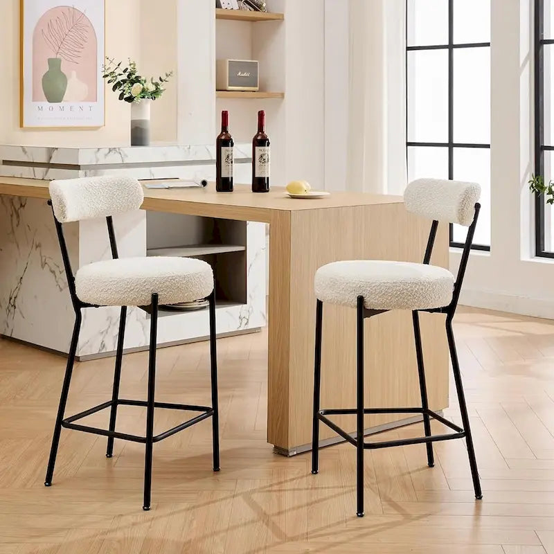 27  Modern Counter Stools Set of 2, Leather Bar Stools with Back & Pedals & Metal Legs