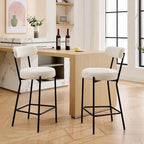 27  Modern Counter Stools Set of 2, Leather Bar Stools with Back & Pedals & Metal Legs
