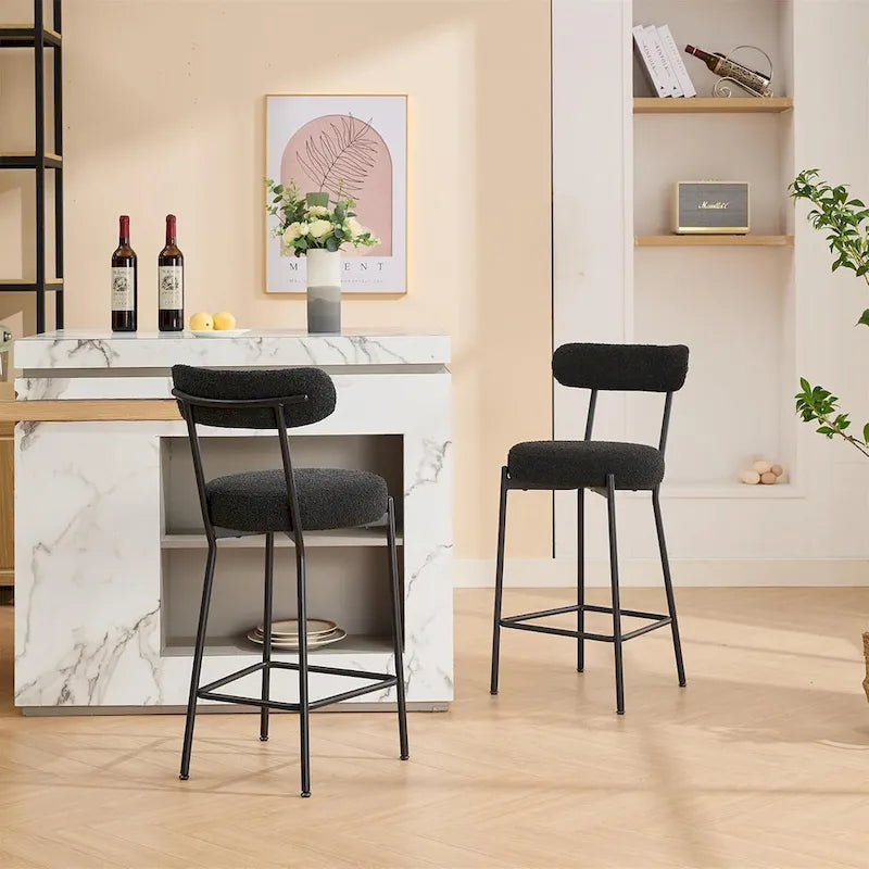 27  Modern Counter Stools Set of 2, Leather Bar Stools with Back & Pedals & Metal Legs