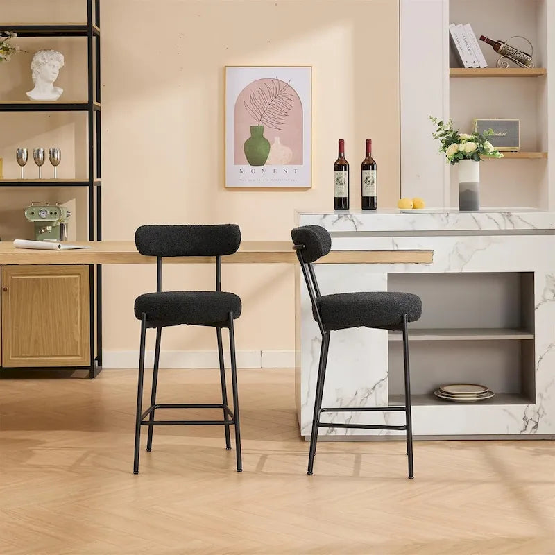 27  Modern Counter Stools Set of 2, Leather Bar Stools with Back & Pedals & Metal Legs