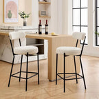 27  Modern Counter Stools Set of 2, Leather Bar Stools with Back & Pedals & Metal Legs
