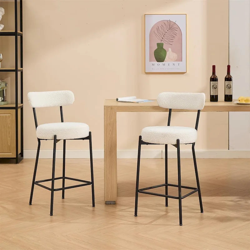 27  Modern Counter Stools Set of 2, Leather Bar Stools with Back & Pedals & Metal Legs