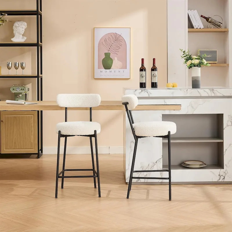 27  Modern Counter Stools Set of 2, Leather Bar Stools with Back & Pedals & Metal Legs