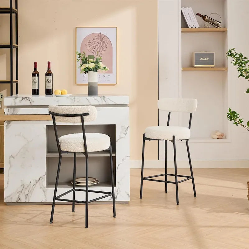 27  Modern Counter Stools Set of 2, Leather Bar Stools with Back & Pedals & Metal Legs