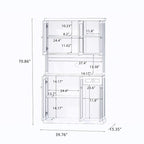 71  Kitchen Pantry Storage Cabinet with Adjustable Shelves, 6 Doors and 1 Drawer